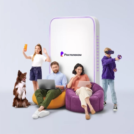 Технологии выгоды Ростелеком в деревня Гавриловская (Орловская область)