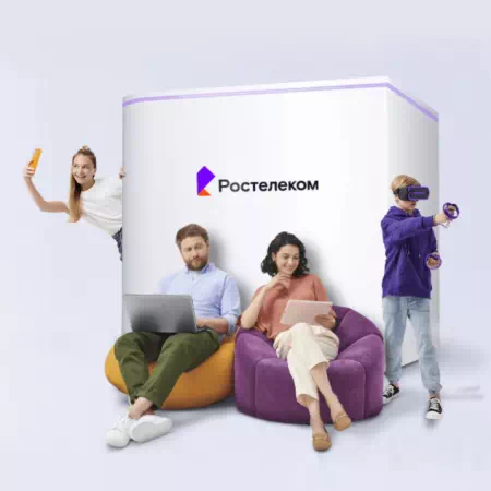 Технологии доступа Ростелеком в деревня Гавриловская (Орловская область)